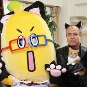 2月22日は“BSニャパン”で猫祭り!宣伝部長・田中要次、猫の幸せ願う