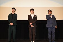 左から松本享恭、瀬戸利樹、鈴村展弘。