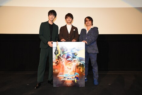 左から松本享恭、瀬戸利樹、鈴村展弘。