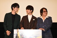 左から松本享恭、瀬戸利樹、鈴村展弘。