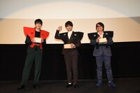 左から松本享恭、瀬戸利樹、鈴村展弘。