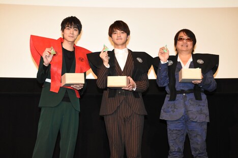 左から松本享恭、瀬戸利樹、鈴村展弘。