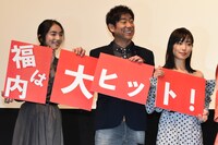 「巫女っちゃけん。」初日舞台挨拶の様子。