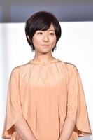 木村文乃