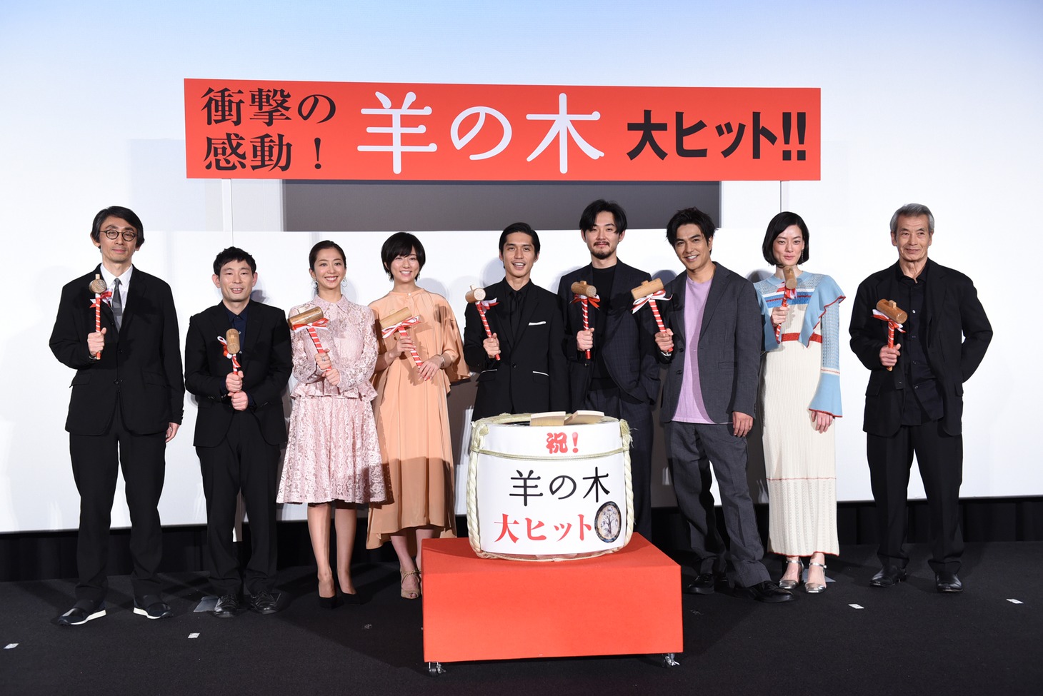 「羊の木」初日舞台挨拶の様子。