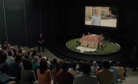 「ダウンサイズ」