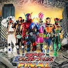 「平ジェネFINAL」5月ソフト化!渡部秀、三浦涼介、佐野岳、西銘駿の舞台挨拶収録
