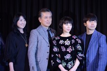左から愛華みれ、榎木孝明、夏帆、太賀。