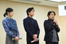 左から相楽樹、佐野岳、大森研一。