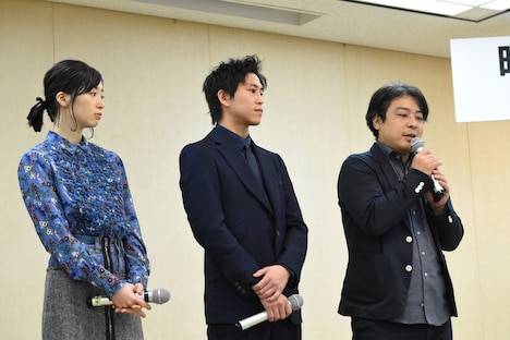 左から相楽樹、佐野岳、大森研一。