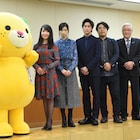 佐野岳が「陸王」に続きランナー役!「ふたつの昨日と僕の未来」会見に水樹奈々も登壇