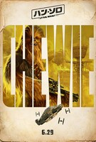 「ハン・ソロ／スター・ウォーズ・ストーリー」キャラクターポスター（チューバッカ）