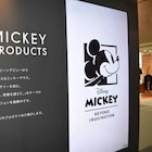 90周年ミッキー、スター・ウォーズ、マーベルの最新商品がDISNEY EXPOに集結
