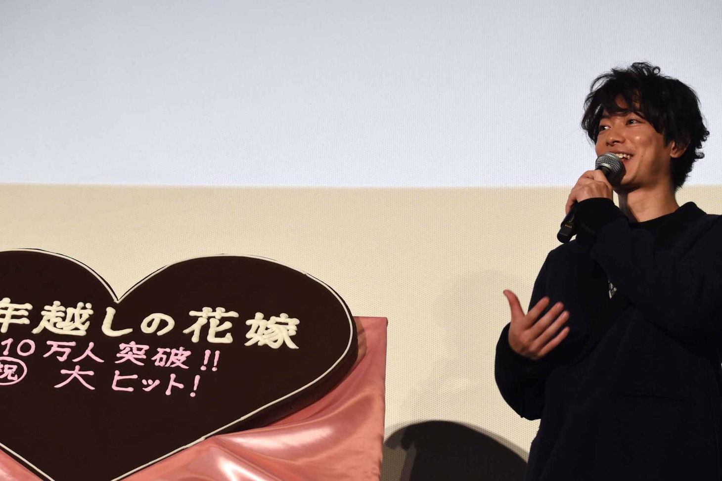 佐藤健