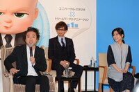 左からムロツヨシ、山寺宏一、芳根京子。