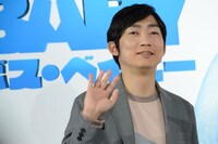 「ボス・ベイビー」日本語吹替版完成報告会に出席した、NON STYLE石田。