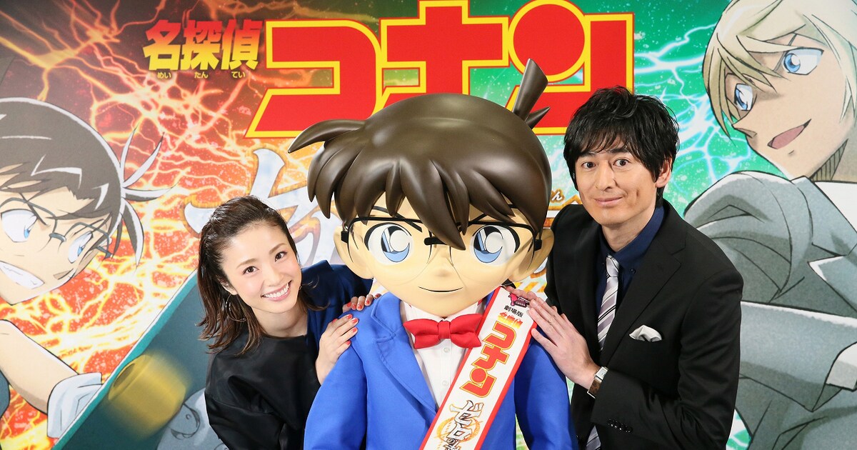 上戸彩と博多大吉が劇場版「コナン」ゲスト声優に決定 - 映画ナタリー