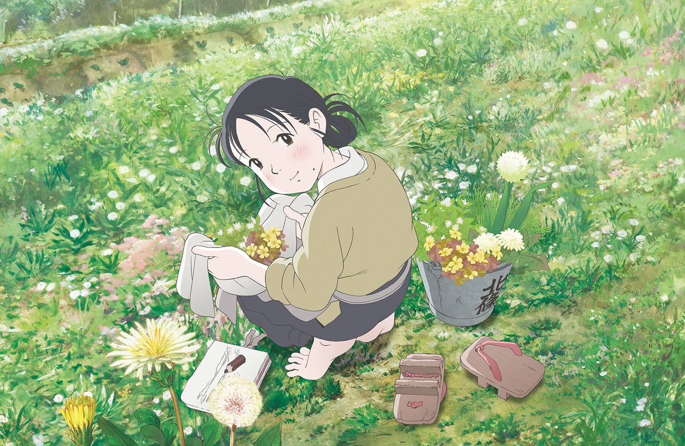 「この世界の片隅に」 (c)こうの史代・双葉社／「この世界の片隅に」製作委員会