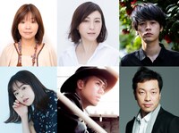 上段左から大久保佳代子、広末涼子、成田凌。下段左から唐田えりか、川畑要、音尾琢真。