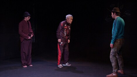 「柄本家のゴドー」