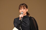 新垣結衣