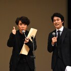 ユースケ・サンタマリアがブルーリボン賞選定者に「いいセンスしてる」