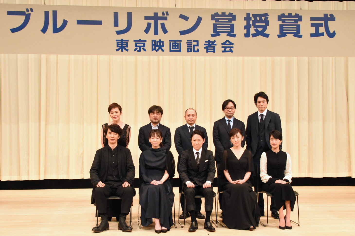 第60回ブルーリボン賞授賞式にて、登壇者たち。