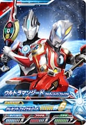 「ウルトラマン フュージョンファイト! カード ジード&オーブver.」