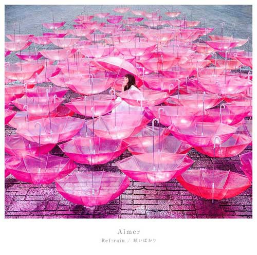 「Ref:rain / 眩いばかり」通常盤のジャケット。
