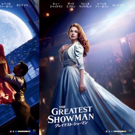 マイケル グレイシー 映画ナタリー マイケル グレイシー 映画ナタリー