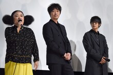 左からニッチェ江上、新井浩文、窪田正孝。