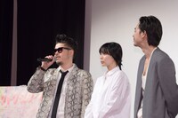 左からかなた狼、紗羅マリー、成田凌。