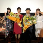 「サニー/32」北原里英が新潟で初日迎え「私の宝物」、NGT48メンバーも祝福
