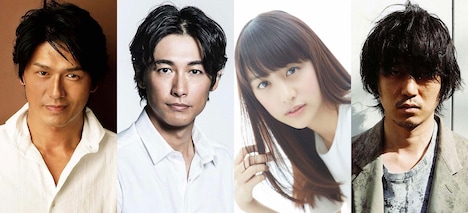 ドラマ「モンテ・クリスト伯 ―華麗なる復讐―」の出演者。左から高橋克典、ディーン・フジオカ、山本美月、新井浩文。