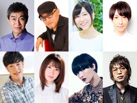 上段左からチョー、立木文彦、安野希世乃、鈴木拡樹。下段左からカイミ、高柳明音、シシド・カフカ、茂木欣一。