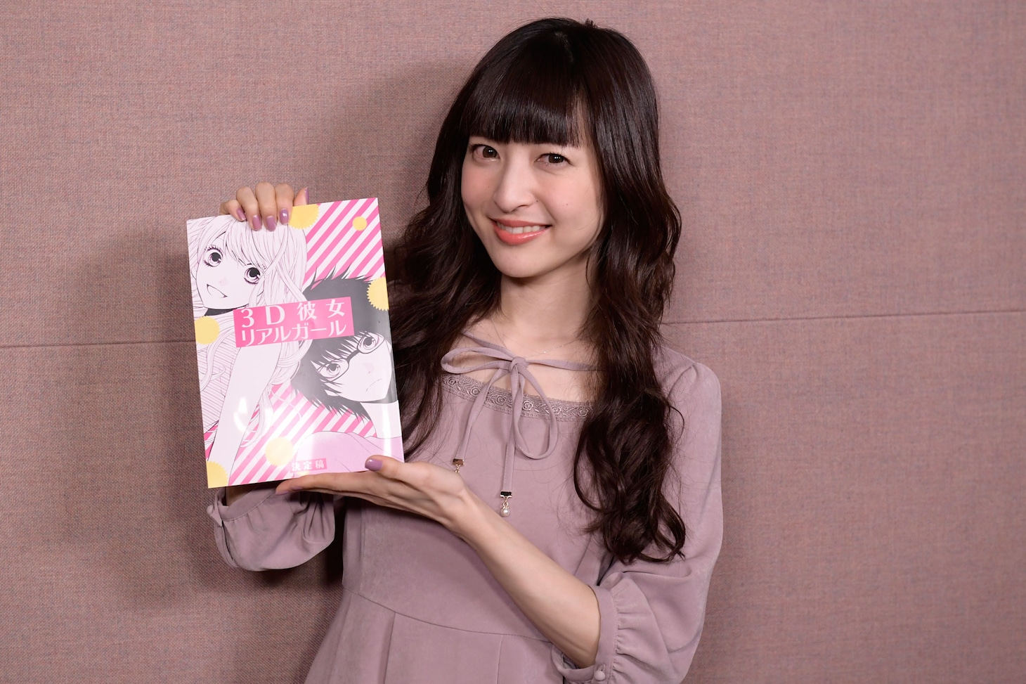 魔法少女えぞみちに声を当てる神田沙也加。