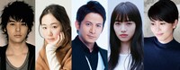 「来る」のキャスト。左から妻夫木聡、黒木華、岡田准一、小松菜奈、松たか子。
