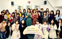 「パンとバスと2度目のハツコイ」女子限定トークイベントにて、深川麻衣（中央）と東京ダンス＆アクターズ専門学校の学生たち。