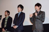 左から小田学、阪本一樹、須賀健太。