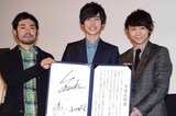 「サイモン＆タダタカシ」先行上映会舞台挨拶の様子。左から小田学、阪本一樹、須賀健太。