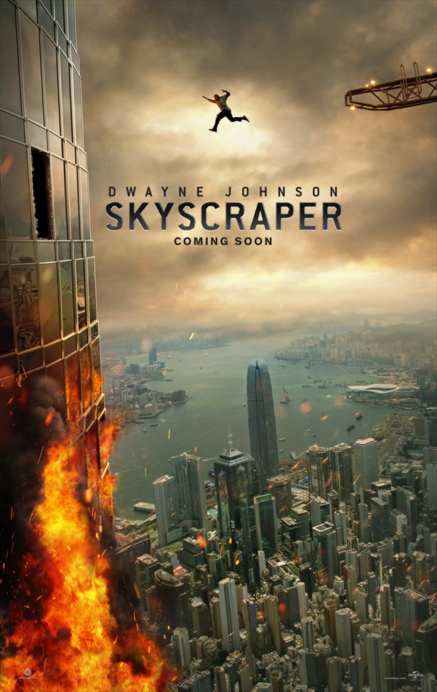 「スカイスクレイパー」海外版ビジュアル (c)Universal Pictures