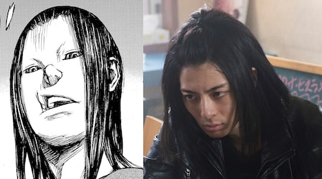 原作マンガのサイケ（左）、高杉真宙演じるサイケ（右）。