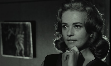 「危険な関係」