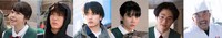「食い逃げキラー」キャスト陣。左から堀内敬子、浅香航大、青柳翔、松本穂香、森永悠希、竹中直人。
