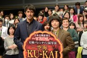 「空海―KU-KAI― 美しき王妃の謎」公開直前イベントの様子。左から阿部寛、染谷将太。
