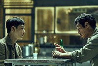 「名もなき野良犬の輪舞」