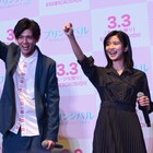 黒島結菜&小瀧望が観客の恋にエール送る「あなたはプリンシパル!」