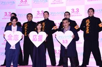 映画「プリンシパル～恋する私はヒロインですか？～」公開前イベントの様子。