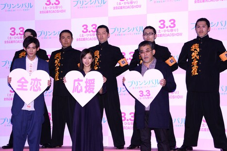映画「プリンシパル～恋する私はヒロインですか？～」公開前イベントの様子。