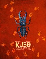 「『KUBO／クボ 二本の弦の秘密』プレミアム・エディション」アウターケース